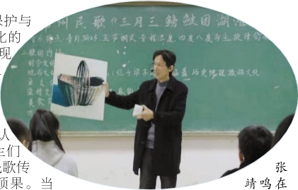 听！他们在传唱鄂州民歌
