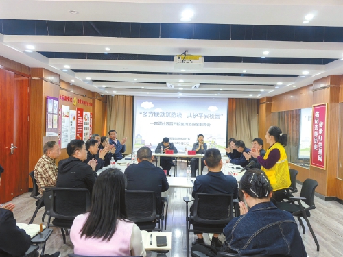 &ldquo;有事就找邵书记！&rdquo;