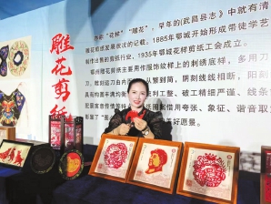 鄂州再添2名省级乡村工匠名师