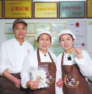 鄂州再添2名省级乡村工匠名师