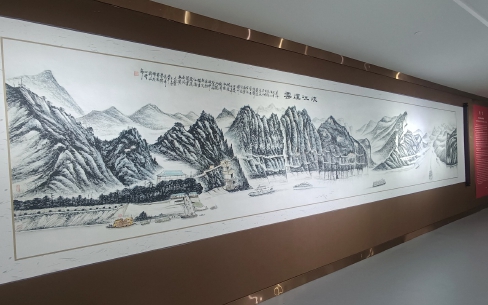 焦墨淡彩绘山河