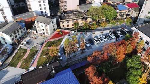 于方寸之间　筑幸福之城